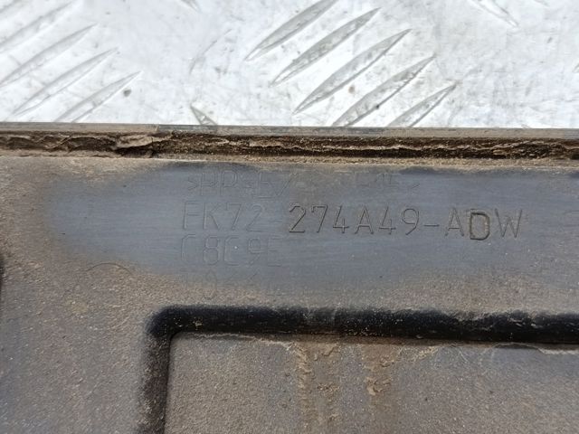 Накладка задніх лівих дверей, нижня LR073085 LAND ROVER