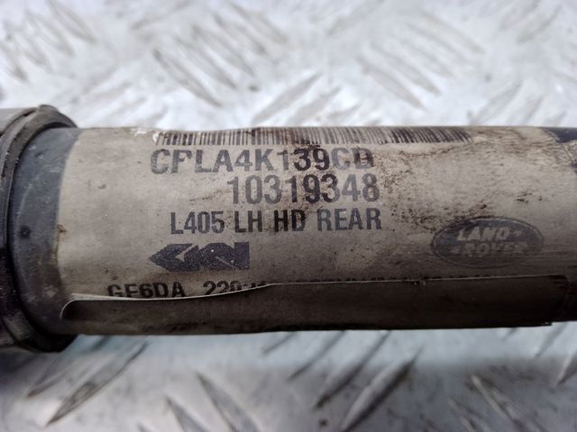 Піввісь задня, ліва LR073346 LAND ROVER