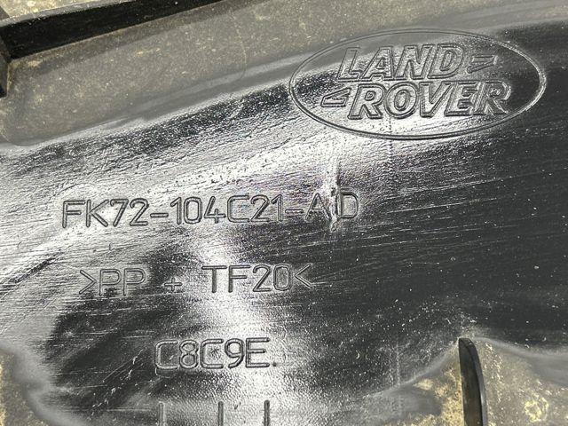 Захист днища, лівий LR074799 LAND ROVER