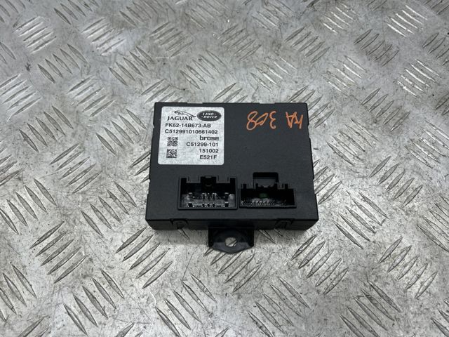 Блок управління відкриття кришки багажника LR075289 LAND ROVER