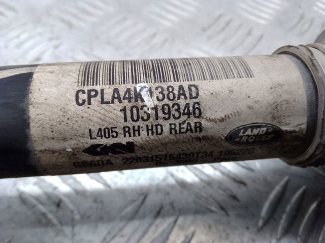 Піввісь задня, права LR078570 LAND ROVER