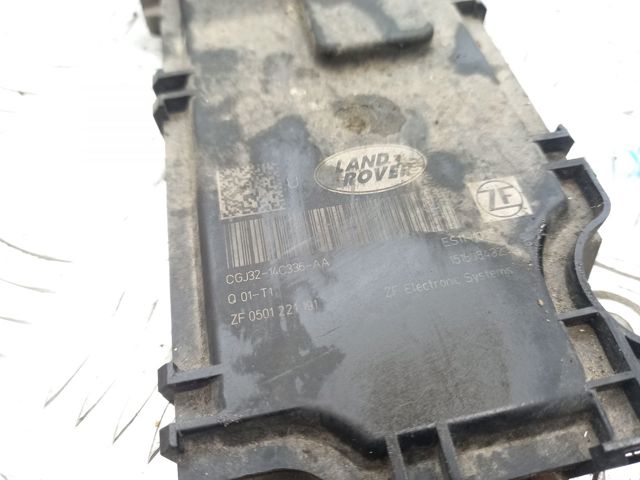 Механізм управління КПП LR079636 LAND ROVER