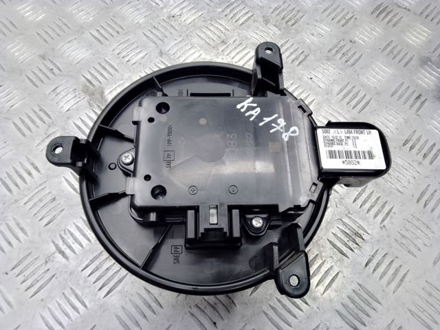 Моторчик пічки LR086148 LAND ROVER