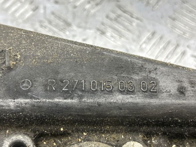 Кришка мотора передня R2710150302 MERCEDES