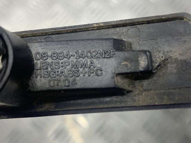 Поворітель повороту на крилі XGB000072 LAND ROVER