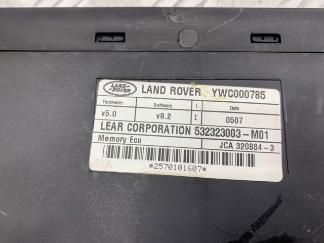 Модуль управління (ЕБУ) переднього сидіння YWC000785 LAND ROVER