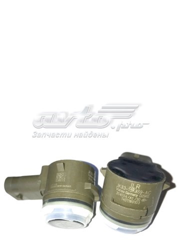 Сигналізація світлова (знак автопоїзда) LR093754 LAND ROVER
