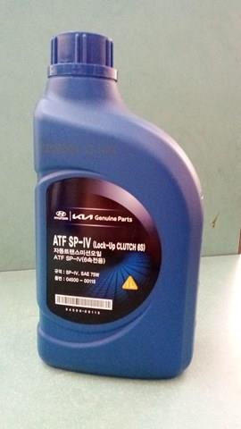 Масло коробки передач 0450000115 HYUNDAI