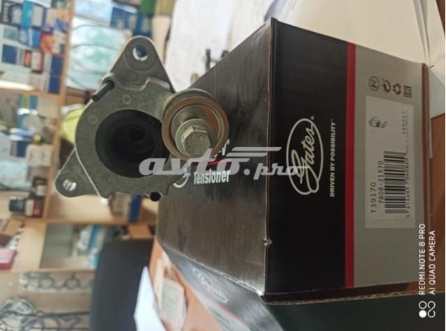 Натягувач приводного ременя T39170 GATES