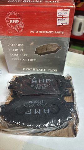 Колодки гальмівні дискові комплект Toyota Camry V