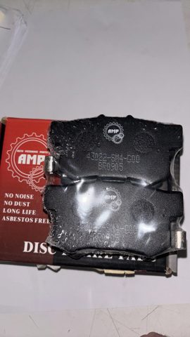 Колодки гальмові задні, дискові BR0905 AMP