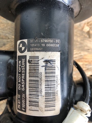 Стійка передня права 37116796856 BMW