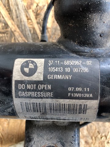 Стійка передня права 37116850962 BMW