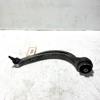 (доставка из сша в украину 5-15 дней) front right passenger side rearward lower control arm audi q7 2017-2023 oem (цена не окончательная! обратитесь к менеджеру для согласования стоимости и сроков доставки) 4M0407696C