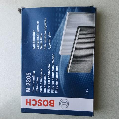 Фільтр салону 1987432205 BOSCH