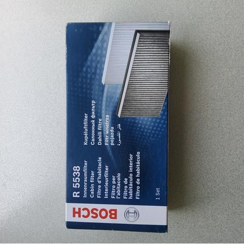 Внутрішньосалонний фільтр 1987435538 BOSCH