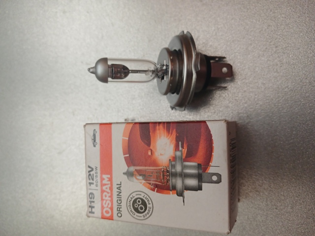 Лампа 64181L OSRAM