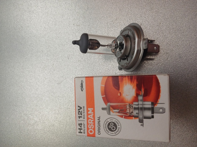 Лампочка галогенна 64193 OSRAM