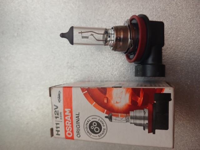 Лампа 64211 OSRAM