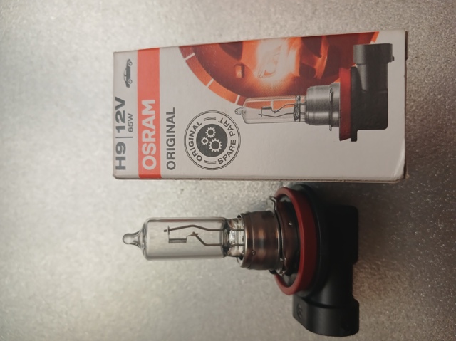 Лампочка галогенна 64213 OSRAM