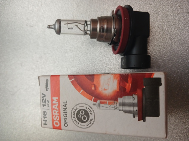 Лампи 64219L OSRAM