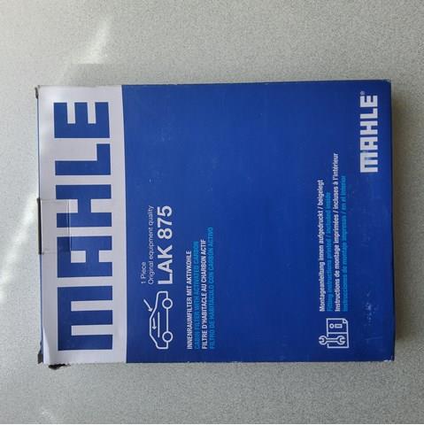 Повітряний фільтр салону LAK875 MAHLE