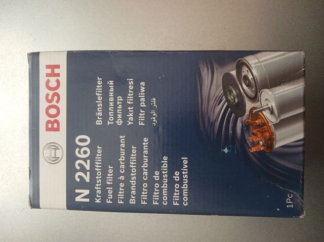 Фільтр тонкого очищення палива N2260 BOSCH