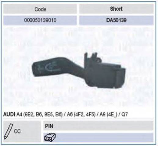 Перемикач круїз контролю 000050139010 MAGNETI MARELLI