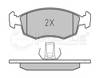 Колодки гальмівні передні, дискові 0252355218 MEYLE