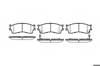 Передні гальмівні колодки KIA Clarus