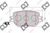 Колодки гальмівні передні, дискові 0446530480 TOYOTA