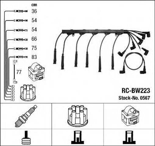 Проводи високовольтні 0567 NGK
