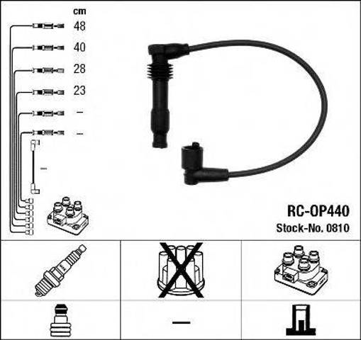Комплект кабелів високовольтних 0810