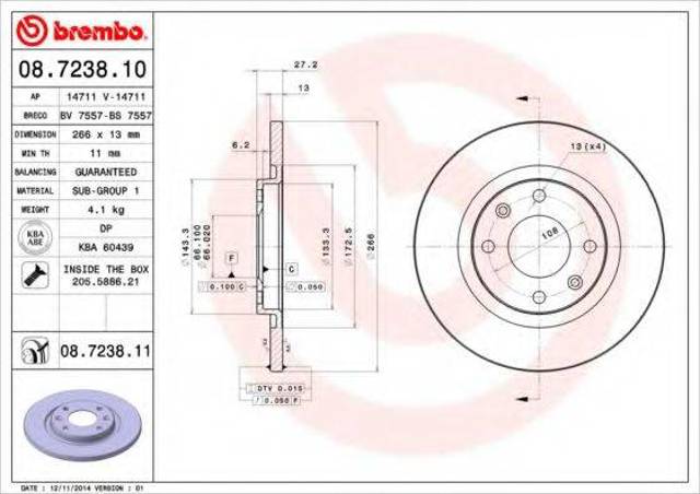 Диск гальмівний передній 08723810 BREMBO