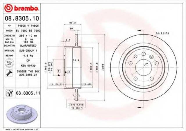Дискові гальма 08830511 BREMBO