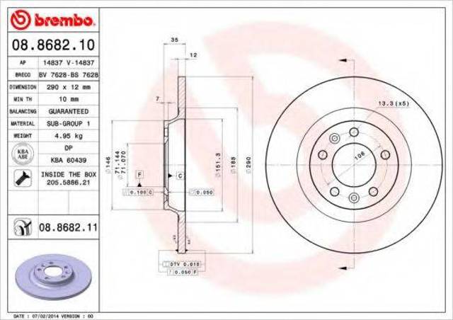 Задні дискові гальма 08868211 BREMBO