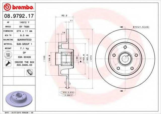 Диск заднього гальма 08979217 BREMBO