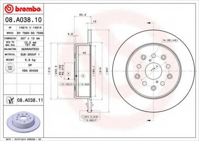 Задні дискові гальма 08A03811 BREMBO