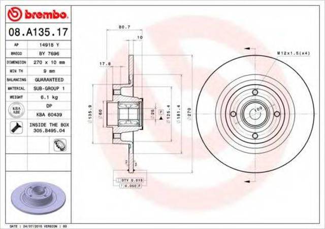 Диск гальмівний задній 08A13517 BREMBO