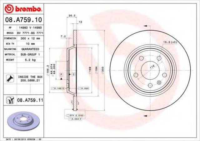 Дискові гальма 08A75911 BREMBO