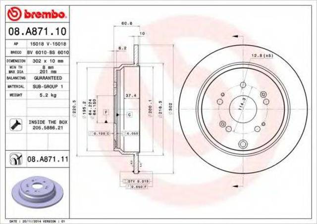 Дискові гальма 08A87111 BREMBO