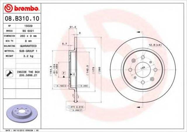 Диск заднього гальма 08B31010 BREMBO