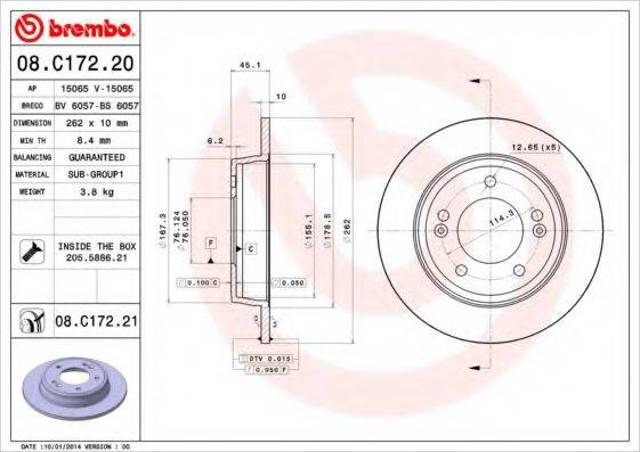 Задні дискові гальма 08C17220 BREMBO