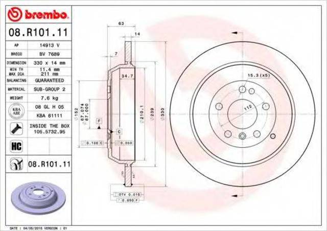 Дискові гальма 08R10111 BREMBO