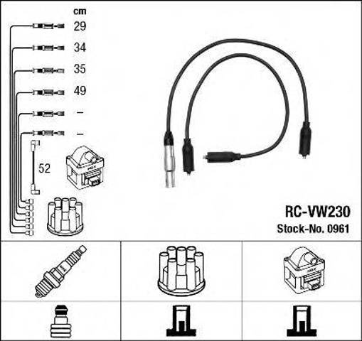 Комплект проводов зажигания 0961