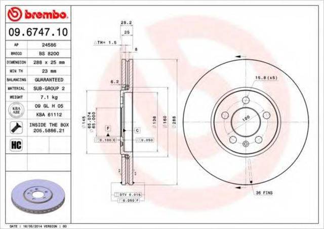Гальмо дискове переднє 09674710 BREMBO