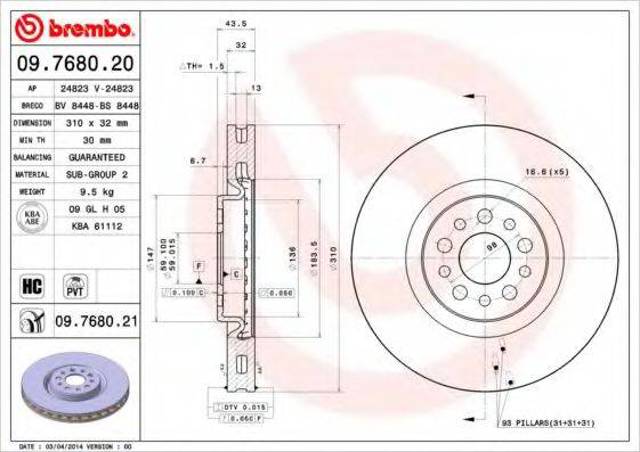 Диск гальмівний передній 09768021 BREMBO