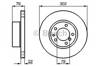 Ротор гальмівний 0986478318 BOSCH