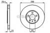 Ротор гальмівний 0986478619 BOSCH