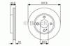 Гальмо дискове переднє 0986479S38 BOSCH